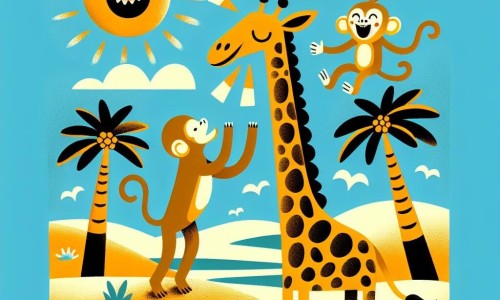 Une illustration destinée aux enfants représentant une girafe au cou allongé, partageant des éclats de rire avec des singes farceurs, dans une savane ensoleillée aux palmiers dansants et au ciel bleu azur.