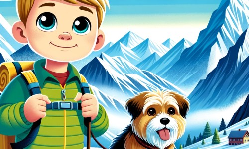 Une illustration destinée aux enfants représentant un petit garçon aux yeux pétillants, faisant face à un défi impossible, accompagné de son fidèle chien, dans un paysage montagneux majestueux avec des sommets enneigés et un ciel bleu azur.