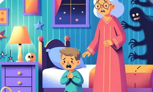 Une illustration pour enfants représentant un petit garçon effrayé par l'obscurité de sa chambre, cherchant des monstres cachés sous son lit, dans sa maison.
